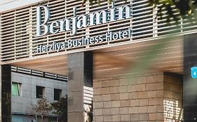 Benjamin Hotel Herzliya